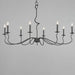 Myhouse Lighting Maxim - 27708BO - Eight Light Chandelier - Padrona - Black Oxide