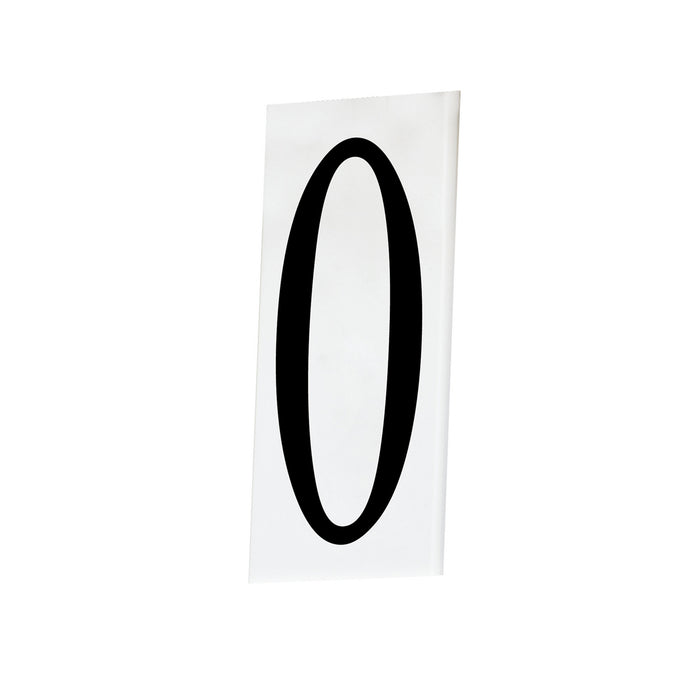 Myhouse Lighting Maxim - 53630WT - House Number 0 - Address - White