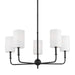 Myhouse Lighting Visual Comfort Studio - 3109305-112 - Five Light Chandelier - Foxdale - Midnight Black