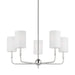 Myhouse Lighting Visual Comfort Studio - 3109305-962 - Five Light Chandelier - Foxdale - Brushed Nickel