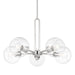 Myhouse Lighting Visual Comfort Studio - 3155705-962 - Five Light Chandelier - Codyn - Brushed Nickel