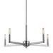 Myhouse Lighting Visual Comfort Studio - 3164205-962 - Five Light Chandelier - Fullton - Brushed Nickel