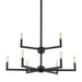 Myhouse Lighting Visual Comfort Studio - 3164209-112 - Nine Light Chandelier - Fullton - Midnight Black