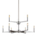 Myhouse Lighting Visual Comfort Studio - 3164209-962 - Nine Light Chandelier - Fullton - Brushed Nickel