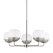 Myhouse Lighting Visual Comfort Studio - 3168105-962 - Five Light Chandelier - Alvin - Brushed Nickel