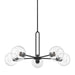 Myhouse Lighting Visual Comfort Studio - 3255705-112 - Five Light Chandelier - Codyn - Midnight Black