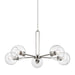 Myhouse Lighting Visual Comfort Studio - 3255705-962 - Five Light Chandelier - Codyn - Brushed Nickel