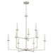 Myhouse Lighting Quoizel - PRC5232BN - Nine Light Chandelier - Prescott - Brushed Nickel