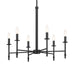 Myhouse Lighting Kichler - 52500BK - Six Light Chandelier - Ali - Black