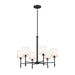 Myhouse Lighting Kichler - 52500BK - Six Light Chandelier - Ali - Black