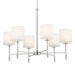 Myhouse Lighting Kichler - 52500PN - Six Light Chandelier - Ali - Polished Nickel