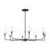 Myhouse Lighting Kichler - 52517BK - Eight Light Chandelier - Pallas - Black