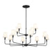 Myhouse Lighting Kichler - 52518BK - 12 Light Chandelier - Pallas - Black