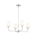 Myhouse Lighting Kichler - 52520PN - Four Light Mini Chandelier - Pallas - Polished Nickel