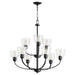 Myhouse Lighting Quorum - 6060-9-69 - Nine Light Chandelier - Reyes - Textured Black