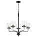 Myhouse Lighting Quorum - 617-5-59 - Five Light Chandelier - Starky - Matte Black