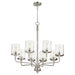 Myhouse Lighting Quorum - 617-8-65 - Eight Light Chandelier - Starky - Satin Nickel