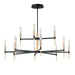 Myhouse Lighting Maxim - 16129CLBKAB - LED Chandelier - Flambeau - Black / Antique Brass