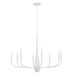 Myhouse Lighting Kichler - 52526WH - Eight Light Chandelier - Deela - White