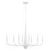 Myhouse Lighting Kichler - 52528WH - Eight Light Chandelier - Deela - White