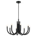 Myhouse Lighting Kichler - 52550BK - Eight Light Chandelier - Odensa - Black