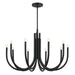 Myhouse Lighting Kichler - 52551BK - Ten Light Chandelier - Odensa - Black