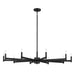 Myhouse Lighting Kichler - 52613BK - Ten Light Chandelier - Erzo - Black