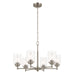 Myhouse Lighting Kichler - 52616NI - Six Light Chandelier - Winslow - Brushed Nickel