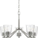 Myhouse Lighting Progress Lighting - P400341-009 - Five Light Chandelier - Vertex - Brushed Nickel