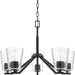 Myhouse Lighting Progress Lighting - P400341-31M - Five Light Chandelier - Vertex - Matte Black