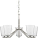 Myhouse Lighting Progress Lighting - P400343-009 - Five Light Chandelier - Vertex - Brushed Nickel