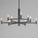 Myhouse Lighting Maxim - 21369BK - Nine Light Chandelier - Emana - Black