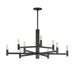 Myhouse Lighting Maxim - 21369BK - Nine Light Chandelier - Emana - Black