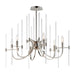 Myhouse Lighting Maxim - 38407CLPN - Six Light Chandelier - Divine - Polished Nickel