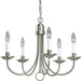 Myhouse Lighting Progress Lighting - P4008-09 - Five Light Chandelier - Five Light - Brushed Nickel