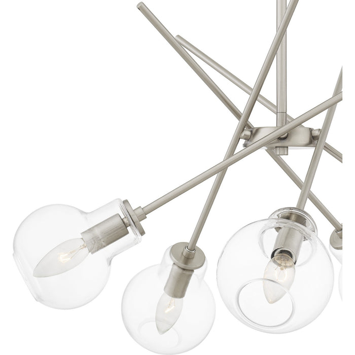 Myhouse Lighting Quoizel - ASA5026BN - Five Light Chandelier - Asha - Brushed Nickel