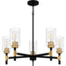 Myhouse Lighting Quoizel - CAY5028MBK - Five Light Chandelier - Carly - Matte Black