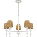 Myhouse Lighting Quoizel - FLA5026AWH - Five Light Chandelier - Flannery - Antique White