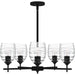 Myhouse Lighting Quoizel - LCY5025MBK - Five Light Chandelier - Lucy - Matte Black