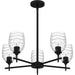 Myhouse Lighting Quoizel - LCY5025MBK - Five Light Chandelier - Lucy - Matte Black