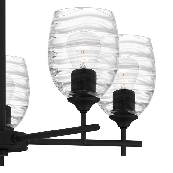 Myhouse Lighting Quoizel - LCY5025MBK - Five Light Chandelier - Lucy - Matte Black