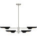 Myhouse Lighting Quoizel - LOI444BN - Four Light Linear Chandelier - Leoni - Brushed Nickel