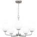 Myhouse Lighting Quoizel - NIE5025BN - Five Light Chandelier - Nielson - Brushed Nickel