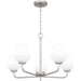 Myhouse Lighting Quoizel - NIE5025BN - Five Light Chandelier - Nielson - Brushed Nickel