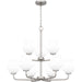 Myhouse Lighting Quoizel - NIE5028BN - Nine Light Chandelier - Nielson - Brushed Nickel