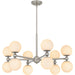 Myhouse Lighting Quoizel - PCELS5031BN - 12 Light Chandelier - Elser - Brushed Nickel