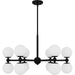 Myhouse Lighting Quoizel - PCELS5031MBK - 12 Light Chandelier - Elser - Matte Black