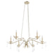 Myhouse Lighting Quorum - 603-6-60 - Six Light Chandelier - Lorelei - Aged Silver Leaf