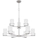 Myhouse Lighting Quoizel - SEY5032BN - Nine Light Chandelier - Seymour - Brushed Nickel