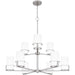 Myhouse Lighting Quoizel - SEY5032BN - Nine Light Chandelier - Seymour - Brushed Nickel